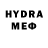 Бутират GHB RJ ill