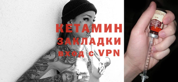 прущие крисы Арсеньев