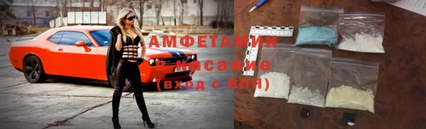 прущие крисы Арсеньев