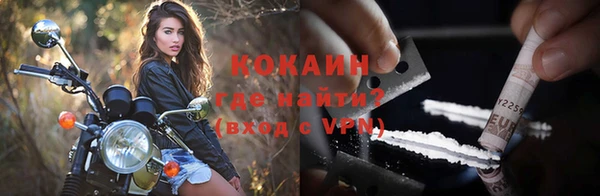 соль курить ск Аркадак