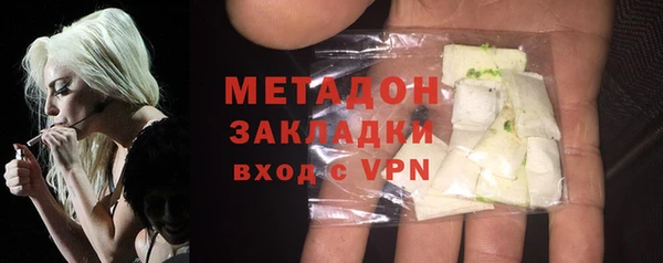 прущие крисы Арсеньев