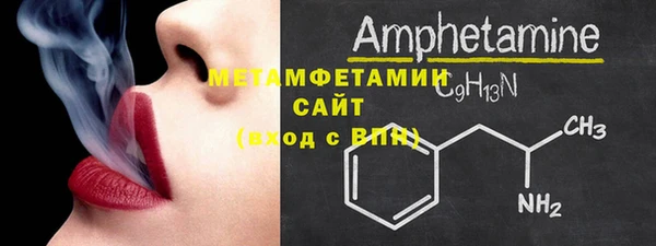 соль курить ск Аркадак