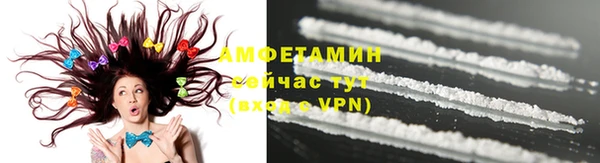 соль курить ск Аркадак
