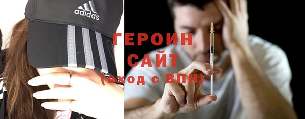 прущие крисы Арсеньев