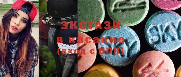 соль курить ск Аркадак