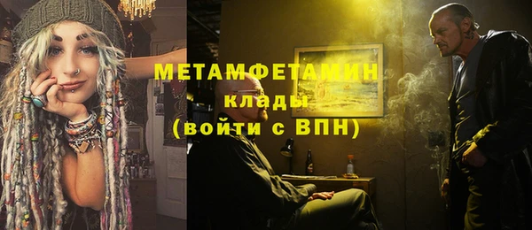 прущие крисы Арсеньев