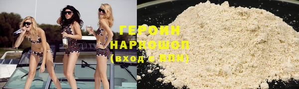 прущие крисы Арсеньев