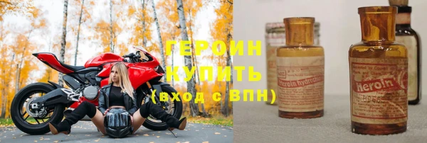 соль курить ск Аркадак