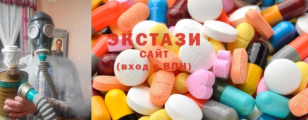 соль курить ск Аркадак