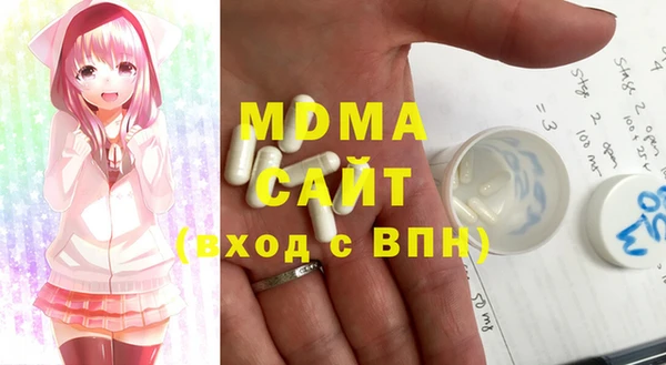 соль курить ск Аркадак