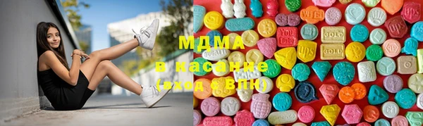 spice Армянск