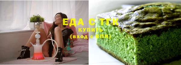 прущие крисы Арсеньев