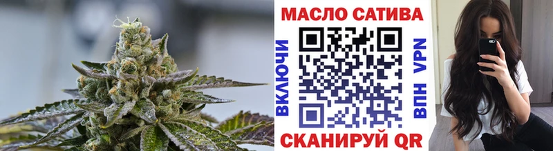 купить наркотики сайты  Усть-Лабинск  ТГК жижа 
